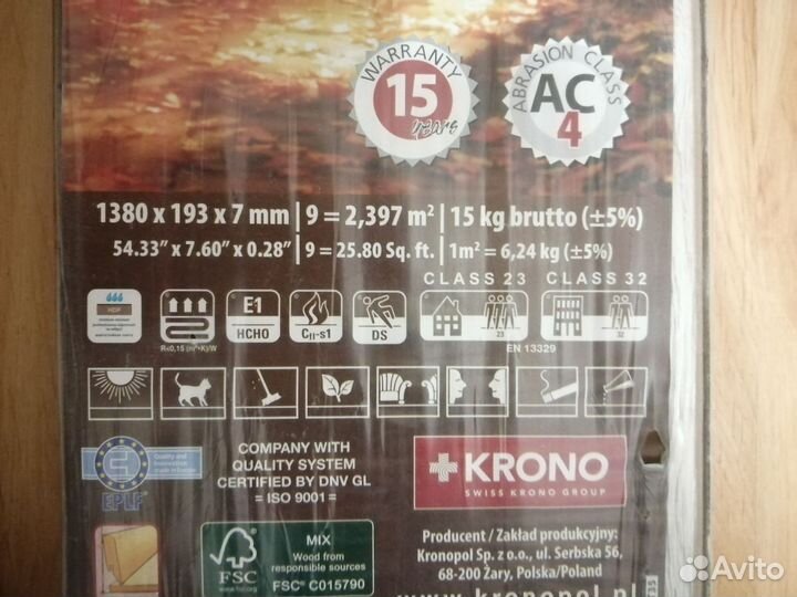 Ламинат kronopol