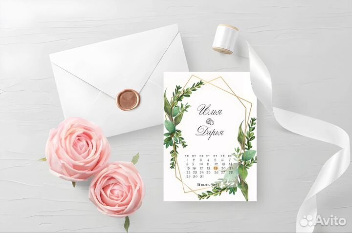 Создание инфографики