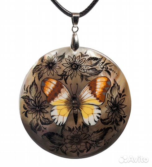 Кулон из перламутра Бабочка A1977605