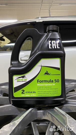 Maсло Arctic Cat Formula 50