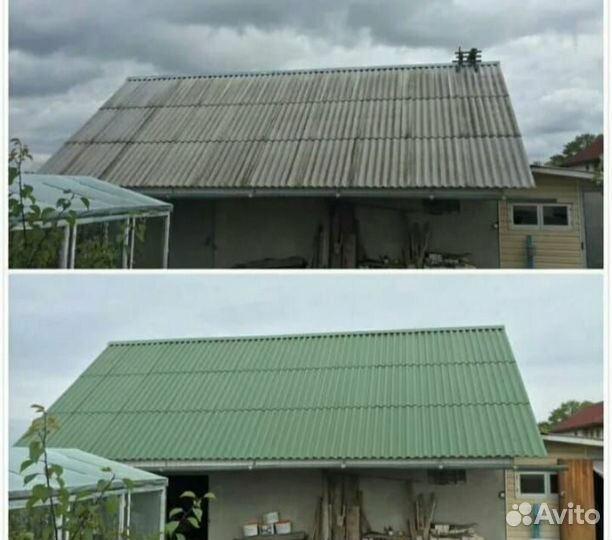 Кровля. Ремонт. Замена шифера