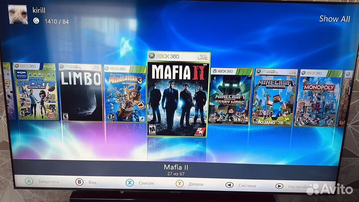 Xbox 360 прошитый 65игр freeboot