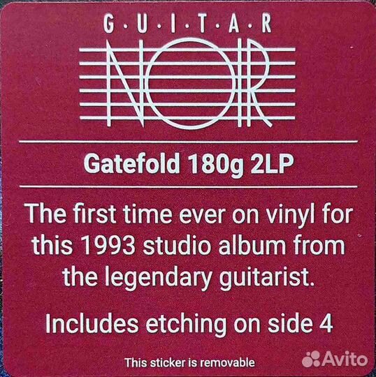 Виниловая пластинка Hackett Steve - Guitar Noir (B