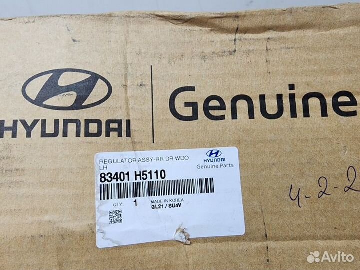 Стеклоподъемник задний левый Hyundai Solaris 2