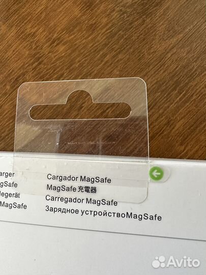 MagSafe зарядное устройство