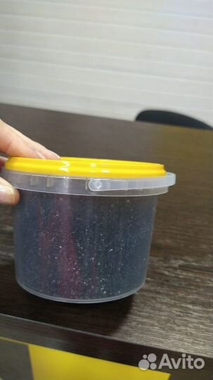 Уголь Кокосовый Активированный