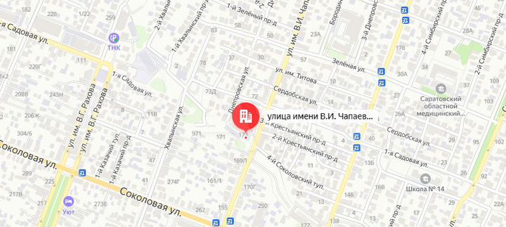 Автосервис/ производство/склад