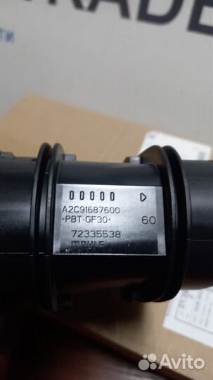 Расходомер воздуха (A654090004864)