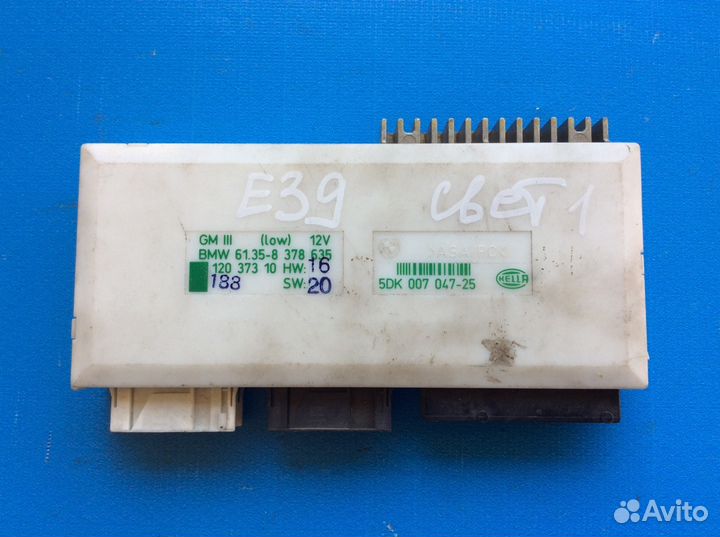 Блок комфорта на Bmw E39 95-03 г