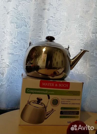 Чайник со свистком новый