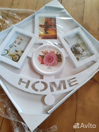 Для канцелярии Икея