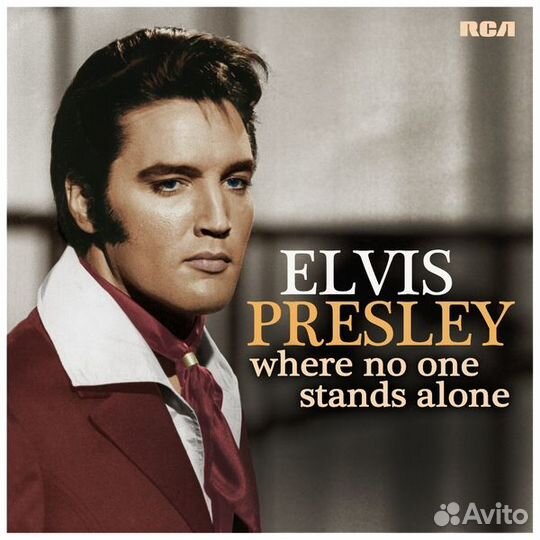 Elvis presley - where NO ONE stands alone