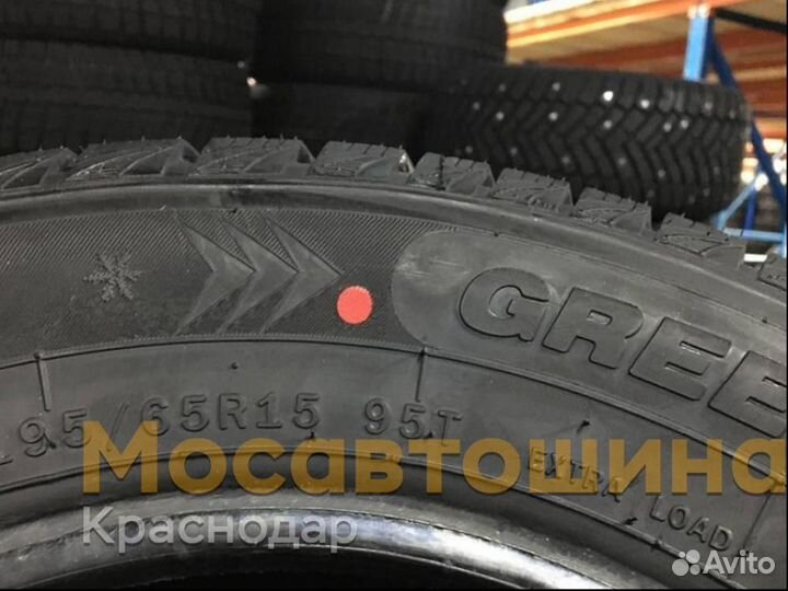 LingLong Green-Max Winter Grip 195/65 R15 95T