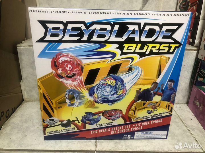 Бейблейд Инфинити Надо Набор детский