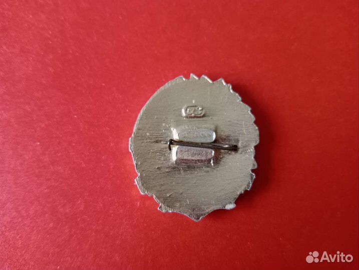 Значок Юный натуралист СССР