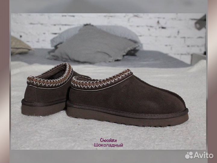 UGG (угги) original slipper tasman Шоколадного цвета