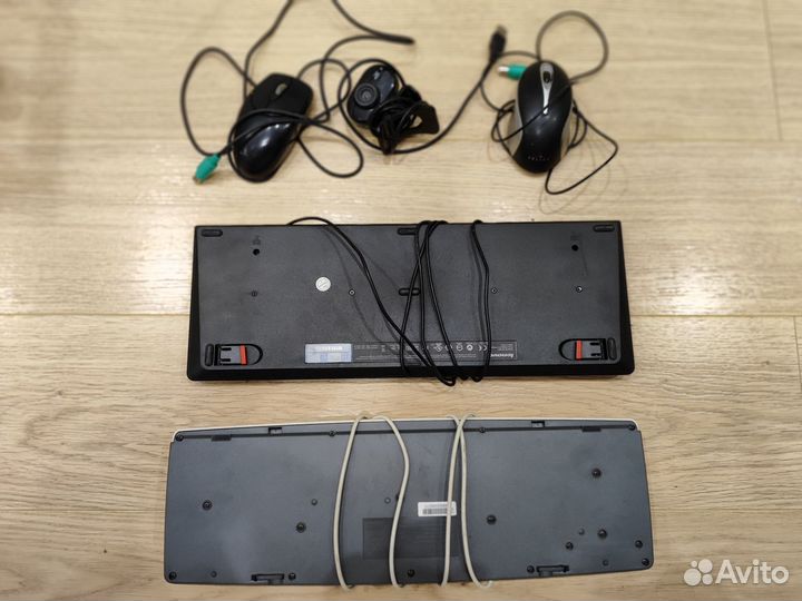 Клавиатура