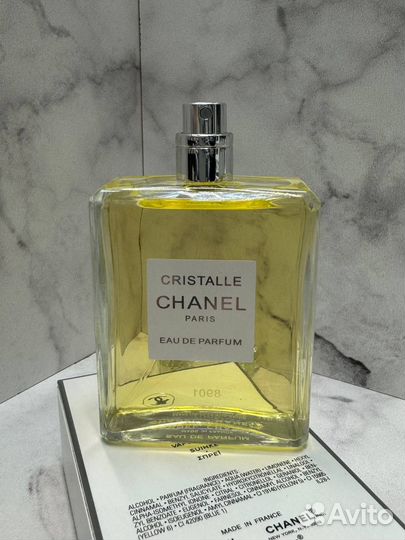 Chanel cristalle