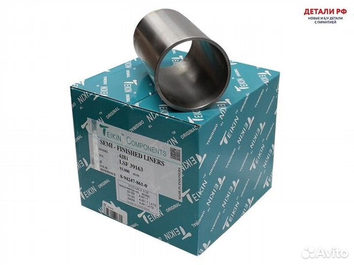Гильзы (к-т 4 шт) isuzu bighorn/ELF 2,8TD 4JB1-T (Полуфинишная с буртом) teikin LSF39163