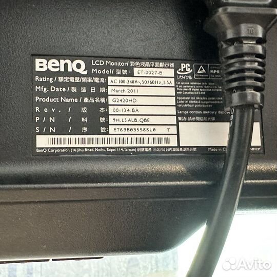 Мониторы Benq, 24, FullHD, hdmi