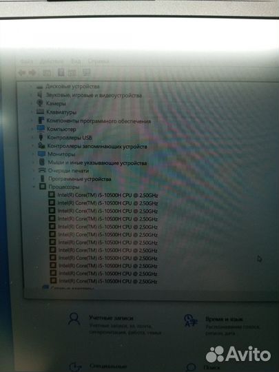 Игровой ноутбук Gigabyte core i5+rtx 3060