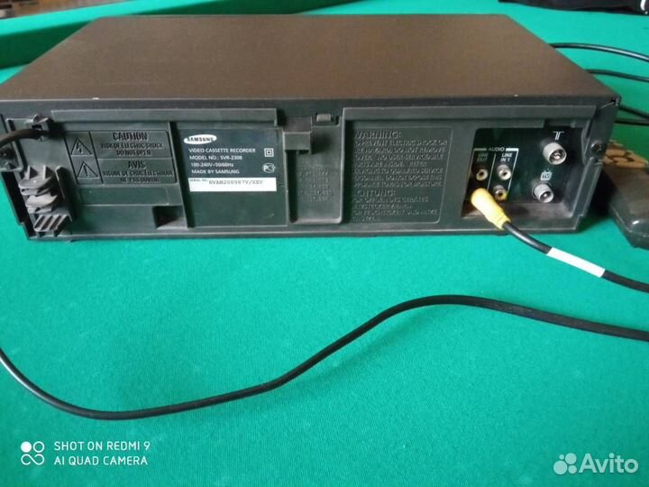 Видеомагнитофон Samsung SVR-230B