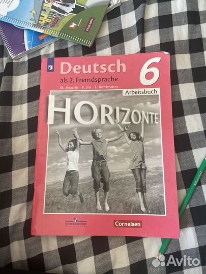 Рабочая тетрадь по немецкому языку 6 класс
