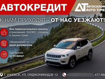 УАЗ Hunter 2.7 MT, 2016, 38 236 км, с пробегом, цена 750 000 руб.