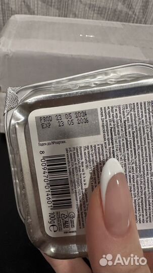 Monge VetSolution Cat Dermatosis для кошек 12 шт