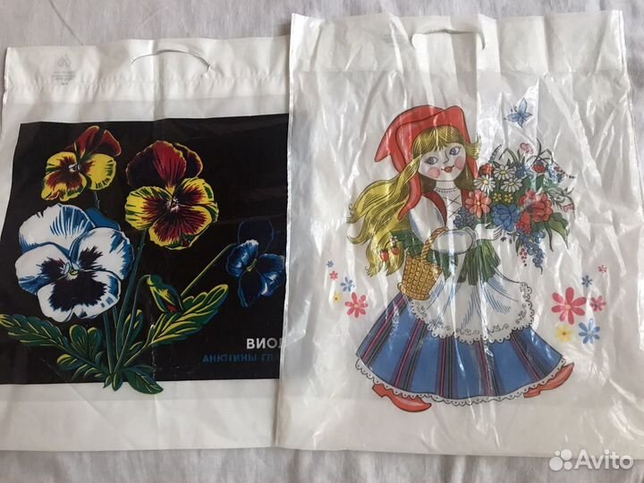 Пакеты СССР