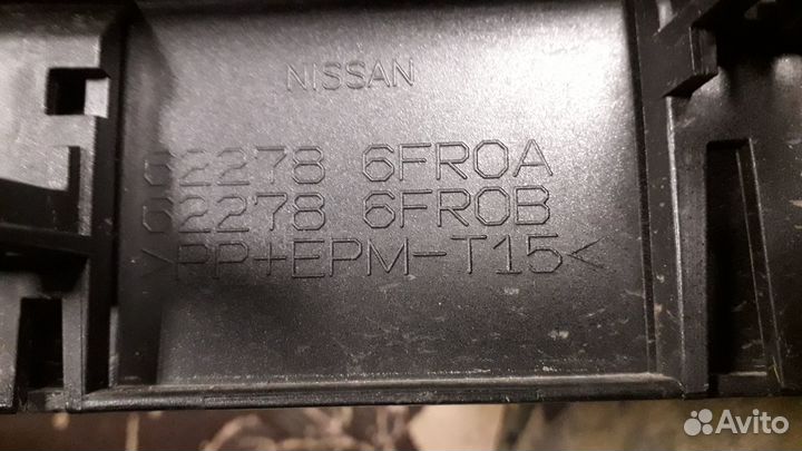 Накладка переднего бампера nissan X-Trail T32 2020