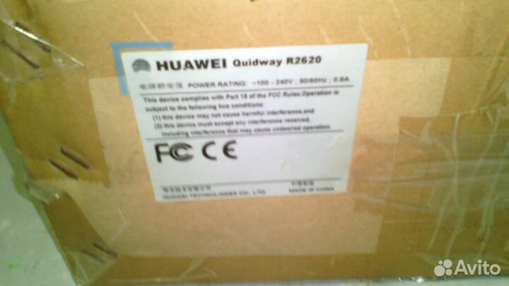 Маршрутизатор huawei quidway r2620