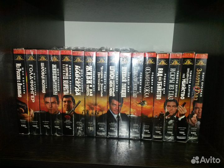 Видеокассеты Джеймс Бонд