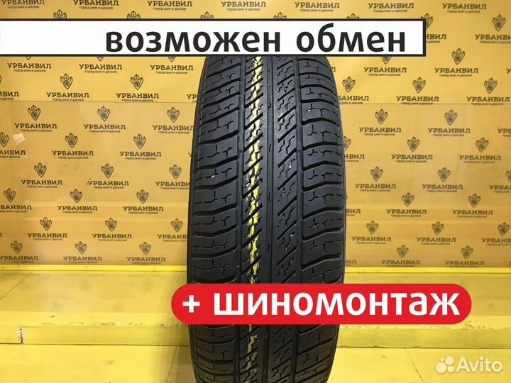 Таганка М-242 Partner 185/70 R14 88H