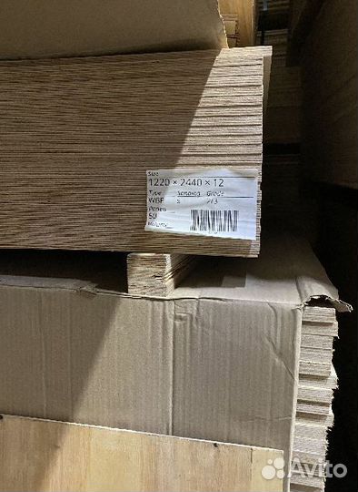 Фанера трудногорючая с доставкой сегодня по спб и