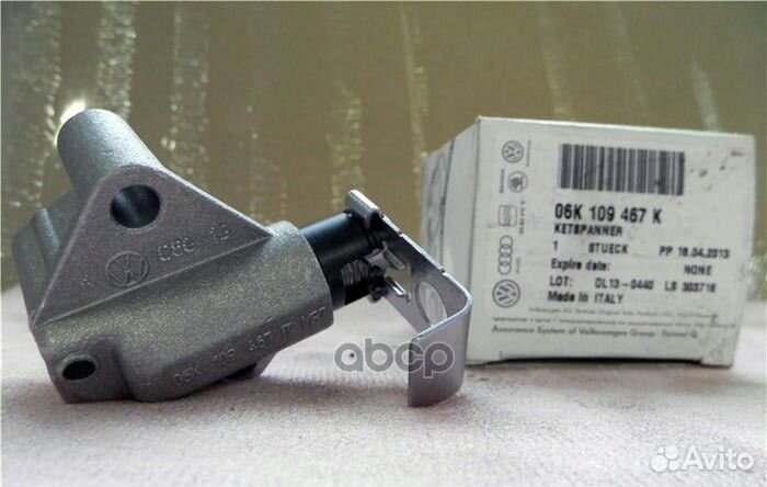 Натяжитель цепи LCV 06K109467K VAG