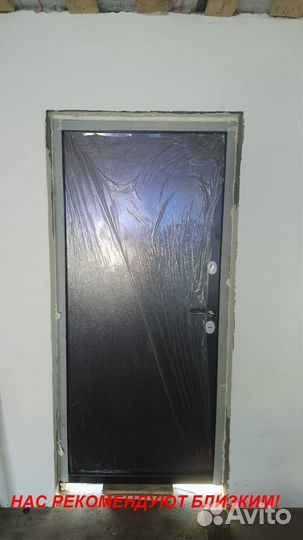 Толстая дверь входная с установкой