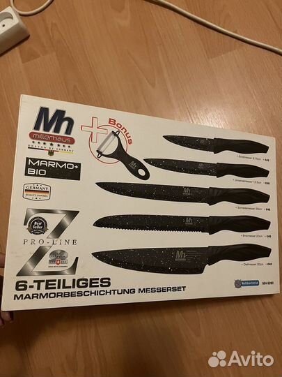 Набор керамических ножей