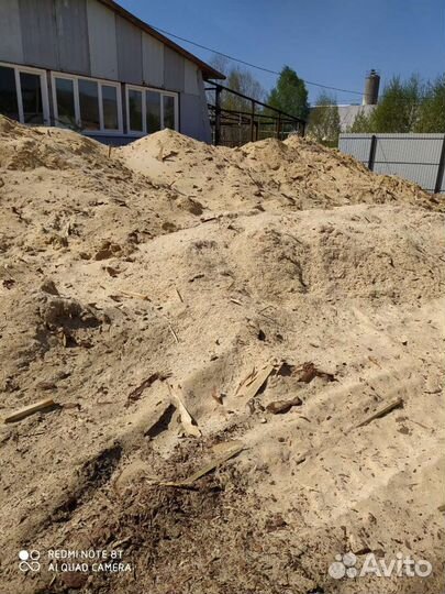 Опилки бесплатно самовывоз