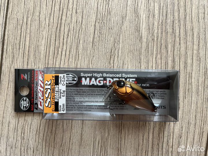 Zip Baits B-Switcher Craze SSR Brown Insect