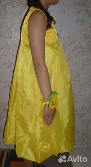 Костюм карнавальный Груша