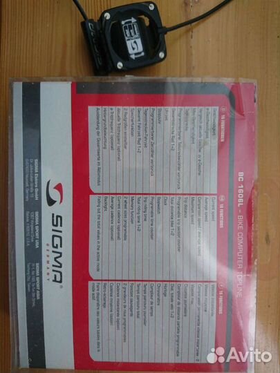 Велокомпьютер sigma