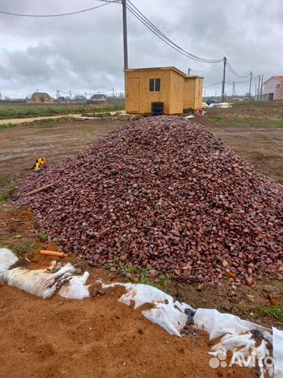 Песок щебень