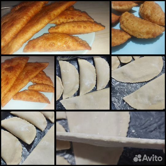 Домашние заказы