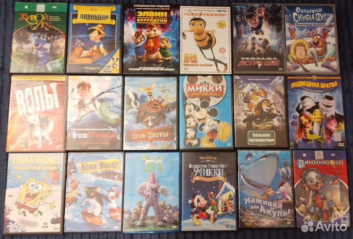 Мультфильмы для детей на DVD в ассортименте