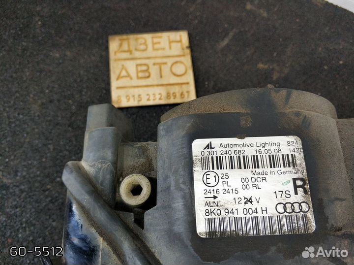 Фара правая дорест адаптив Audi A4 3.2 cala