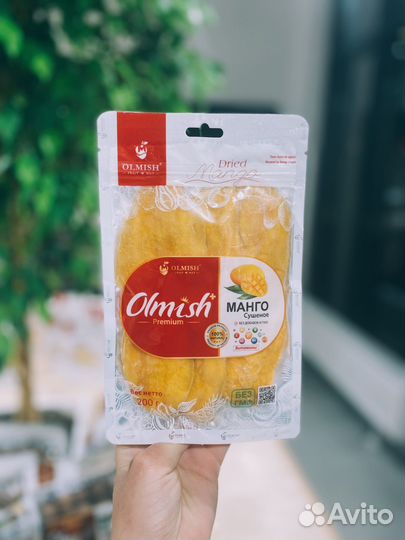 Манго сушеное