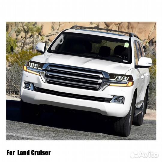 Фары Toyota Land Cruiser 200 lc200 LED 15-21