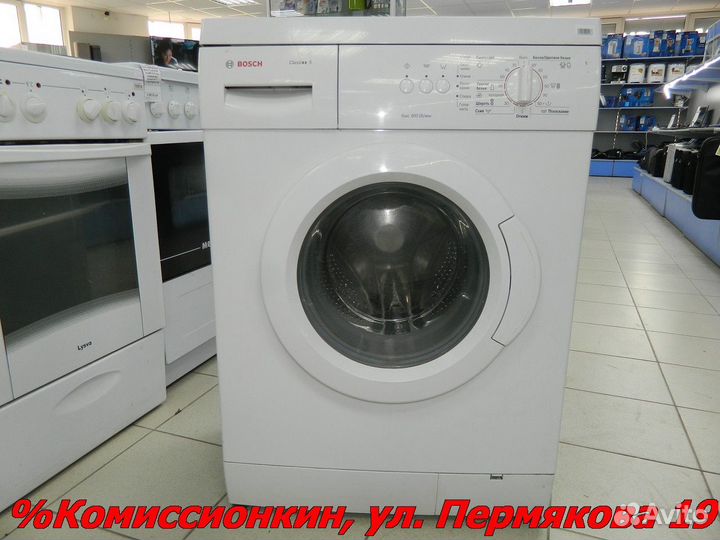 Стиральная машина Bosch