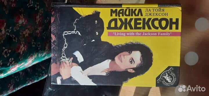 Романы-бестселлеры разных лет